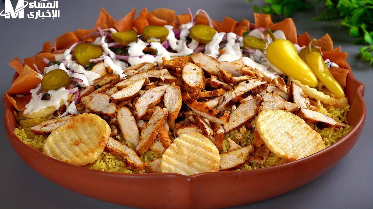 سلطة شاورما