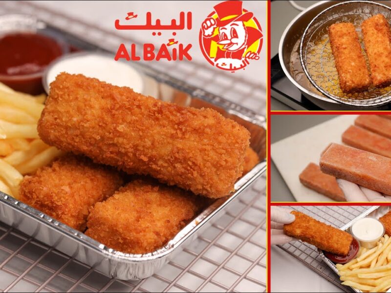 البيك دخل مطبخك رسمي .. طريقة تحضير دجاج البيك السعودي المقرمش في البيت