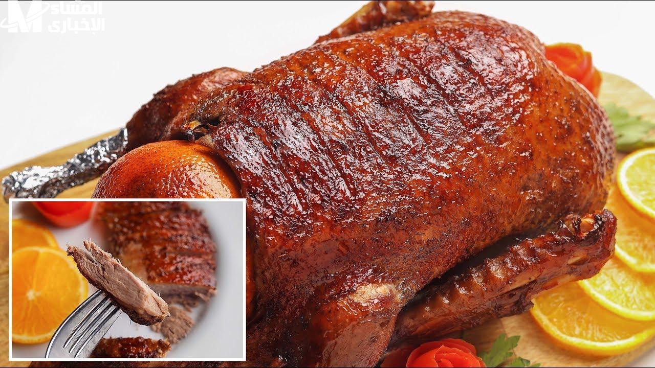 عمل البط المصري