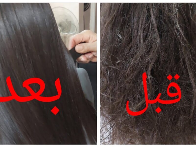 كافيار طبيعي لشعرك.. وصفة سحرية لترطيب الشعر قبل المناسبة