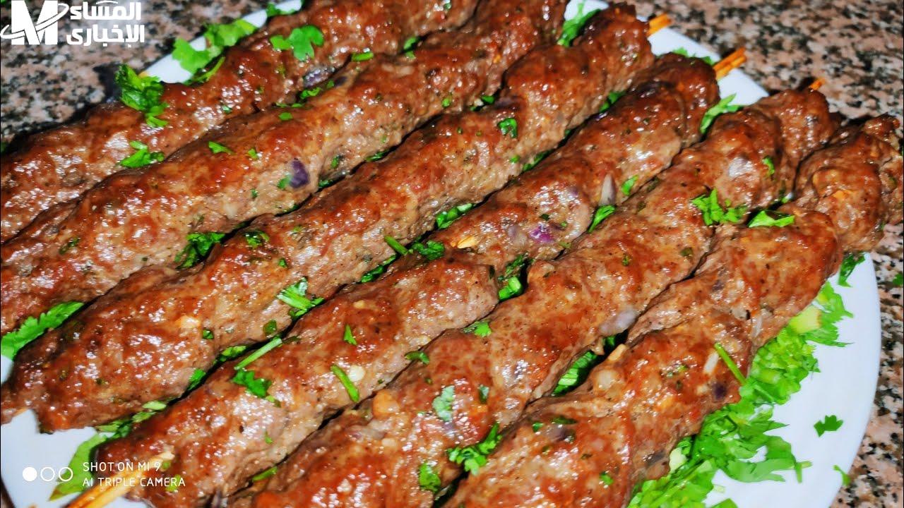 كفتة الحاتي