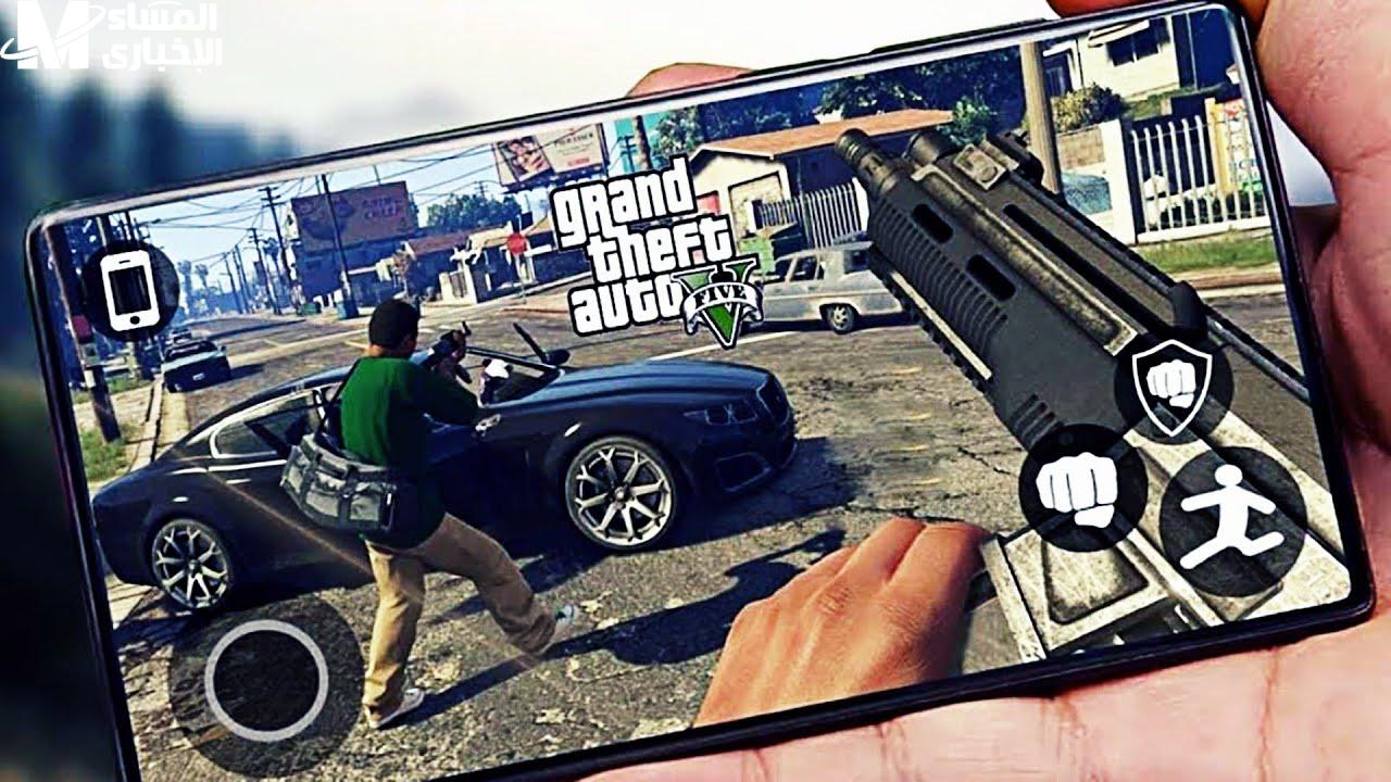 GTA 5