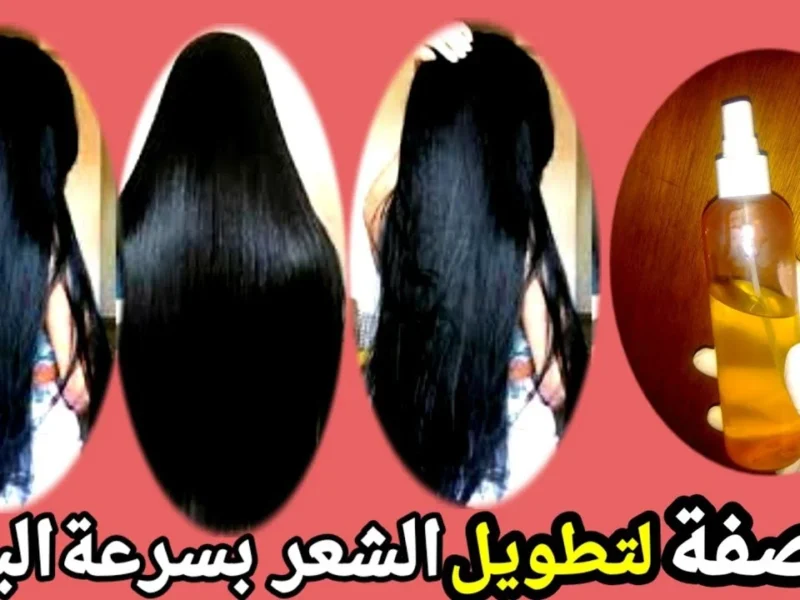الخليط ده معجزة شعر حقيقية .. تكثيف الشعر وملء الفراغات حل جذري