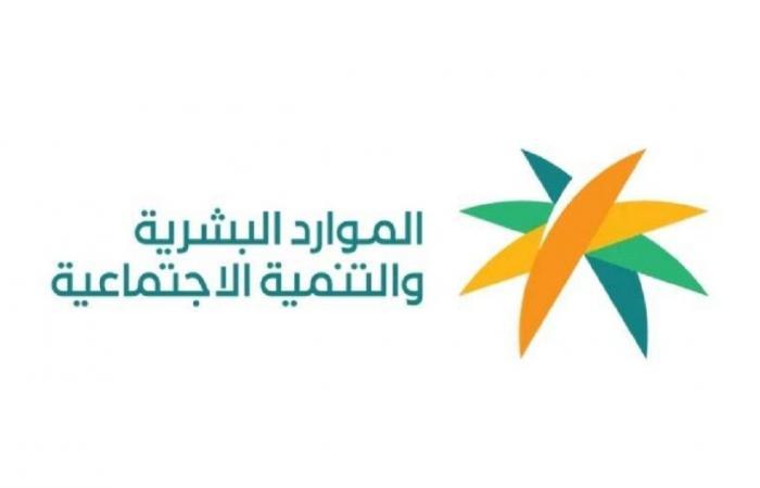 فرصة عمل موسمية ذكية .. إطلاق خدمة أجير مواسم السياحة بالتعاون مع وزارة السياحة من قبل الموارد البشرية وظيفة مؤقتة