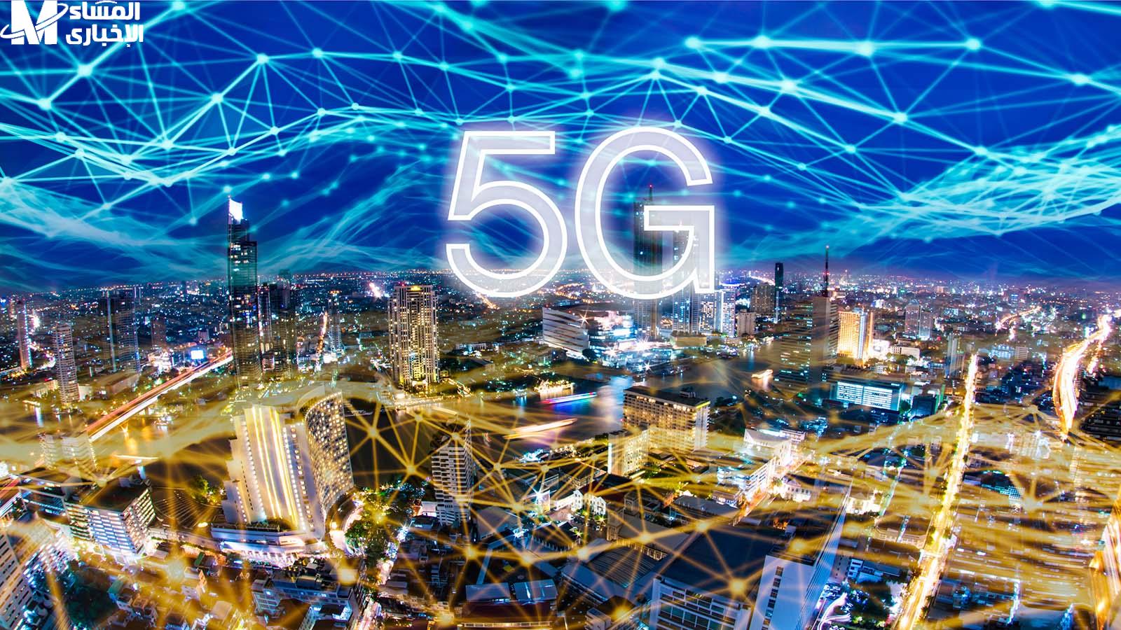 إطلاق الإنترنت الجديد