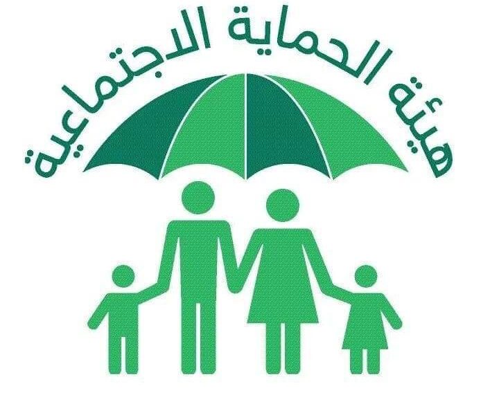 الكنبة قالت حمّل دلوقتي.. PDF الرعاية الاجتماعية 2025 متاح من مظلتي فورًا