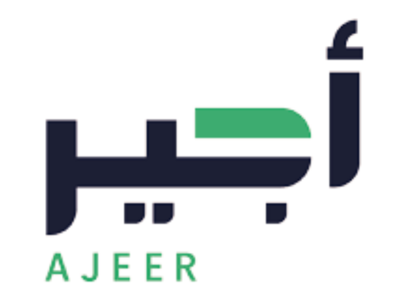 اللي حابب يشتغل في الحج.. خطوات بسيطة لتسجيل في خدمة أجير الحج 1446