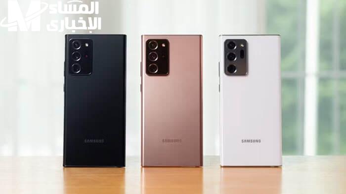 سامسونج نوت 20 ألترا مواصفات مرعبة