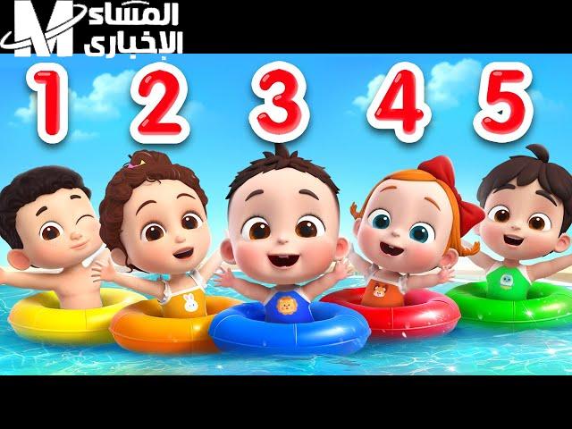 سهرات أطفال بدون توقف.. البرامج اليومية للأطفال خليتها ليالي ضحك مجنونة
