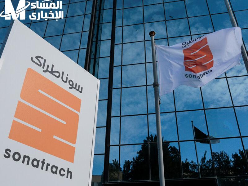 البترول دخل اللعب التقيل.. نتائج توظيف سوناطراك 2025 تشمل آلاف المترشحين