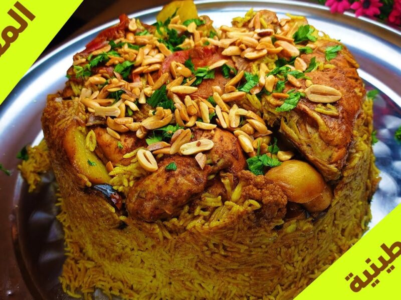 المقلوبة الفلسطينية.. قصة الأرز واللحم التي تحاكي تاريخ الأرض وذكريات الجدات