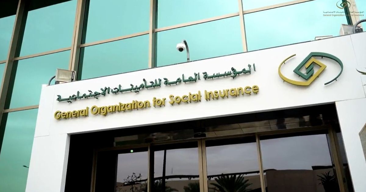 سن التقاعد في السعودية
