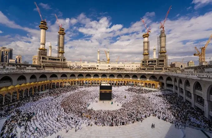 أسعار الحج السياحي 2025