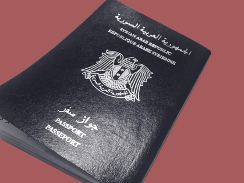 جواز سفرك بيستناك.. خطوات استخراج جواز السفر السوري 2025 التجديد مضمون