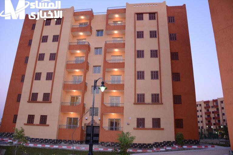 الاسم طالع على شاشة الفرحة.. الإعلان الرسمي لمقبولي سكنات عدل 2025 نزل ومعاه المفاجآت