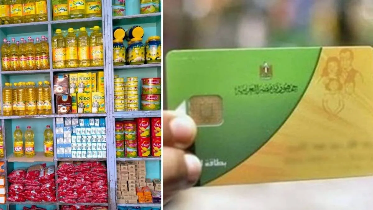صرف المستحقات التموينية لشهر مايو