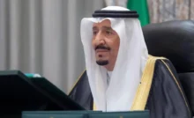 المكرمة السعودية