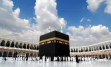 آخر موعد للخروج من السعودية