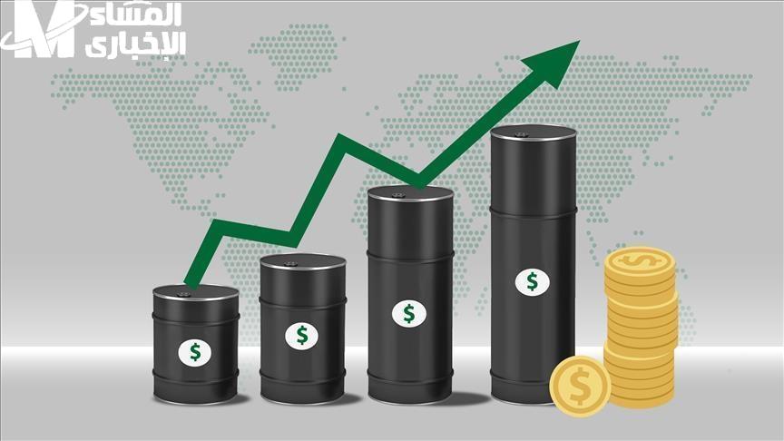 أسعار البترول عالميًا 2025