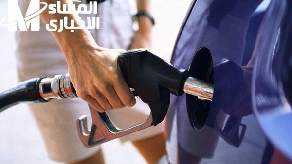 أسعار البنزين والسولار