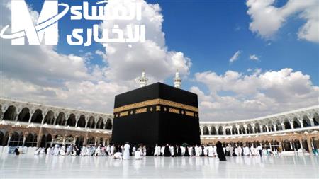 الفرصة فتحت أبوابها.. أسعار الحج السياحي 2025 تُبهر الجميع