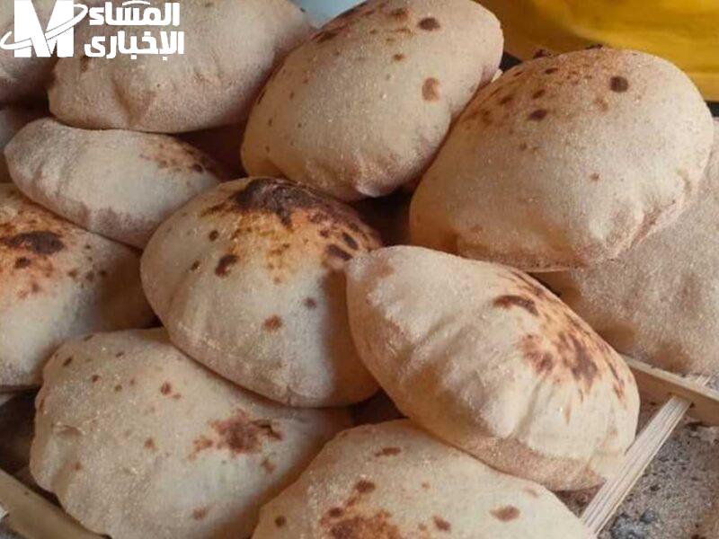 سعر رغيف العيش