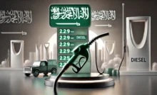 زيادة أسعار الديزل