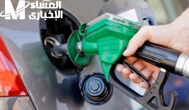 البنزين الجديد