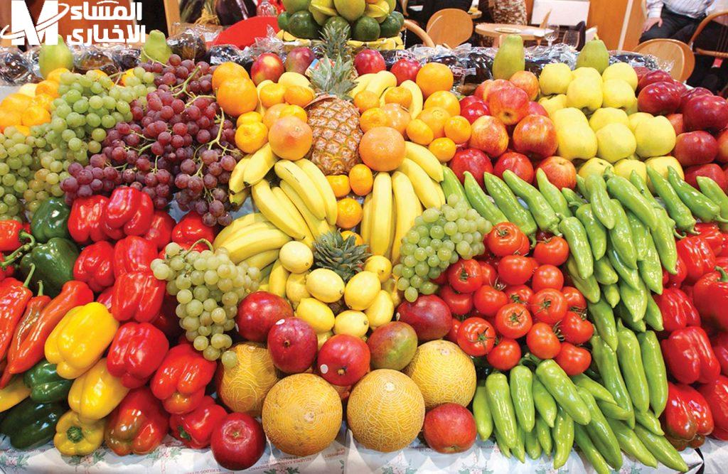 أسعار الفواكه والخضروات