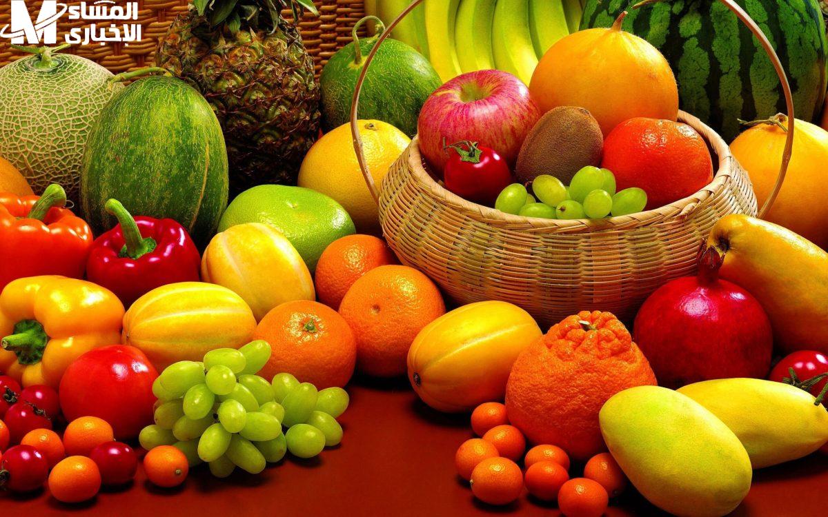 أسعار الفواكه والخضروات