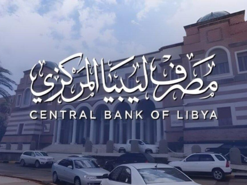 أسعار بطاقة الأغراض الشخصية 2025