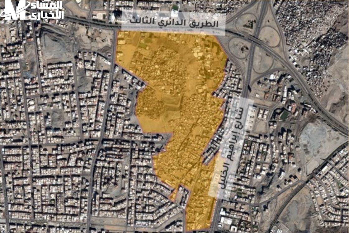 أسماء الأحياء التي عليها إزالة في جدة