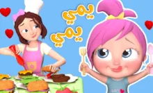 تردد قناة كراميش