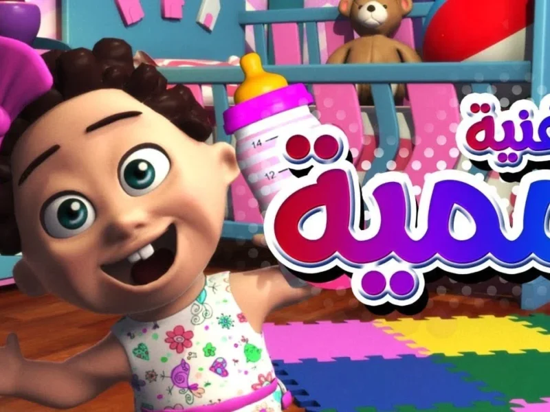 الستوديو اتحول لحفلة تانية .. كراميش ووناسة أنغام مولعة