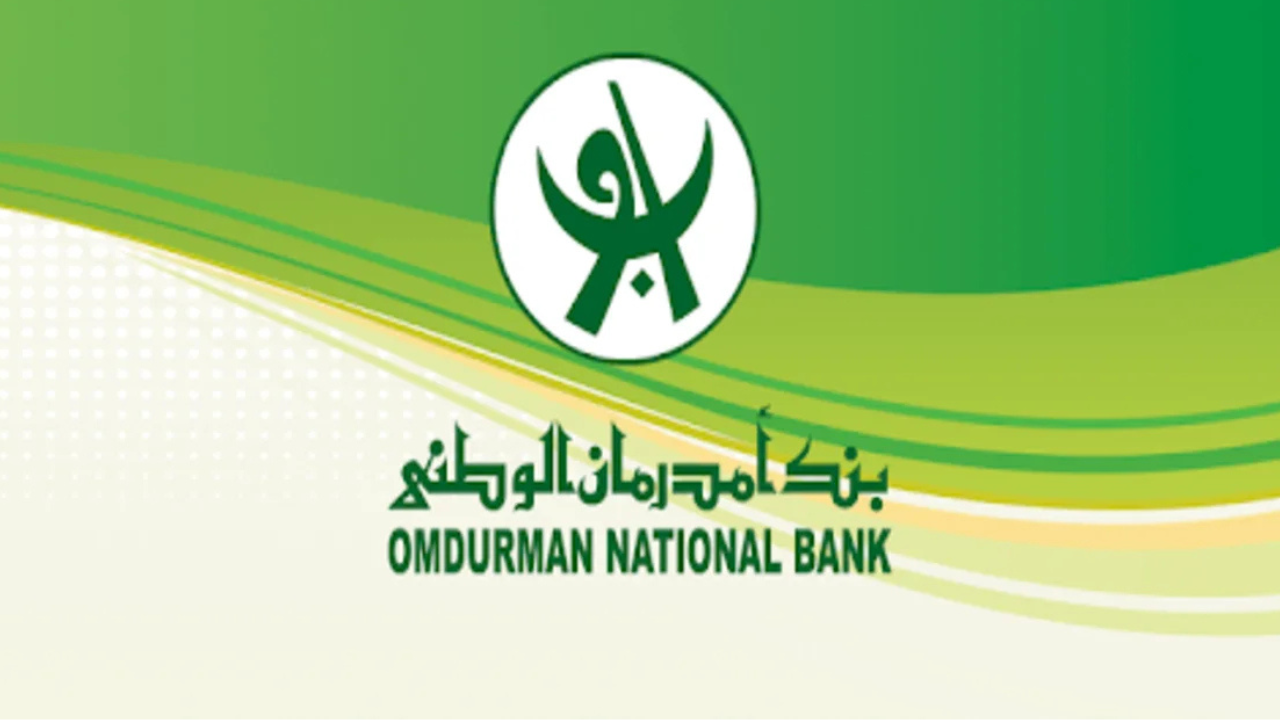 أمدرمان