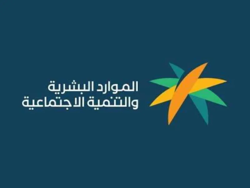 المطور زاد والمعاش نزل بدري.. اعرف دلوقتي صرف الضمان الاجتماعي لشهر مايو والدفعة 40 بكل المفاجآت