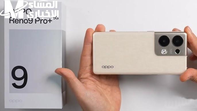 تصميم شيك وخفيف.. 9 Oppo Reno 9 Pro برو وصل خلاص