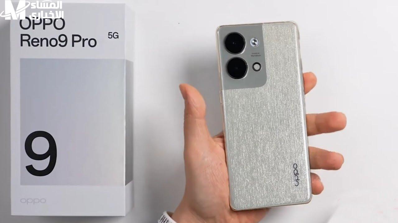 9 Oppo Reno 9 Pro