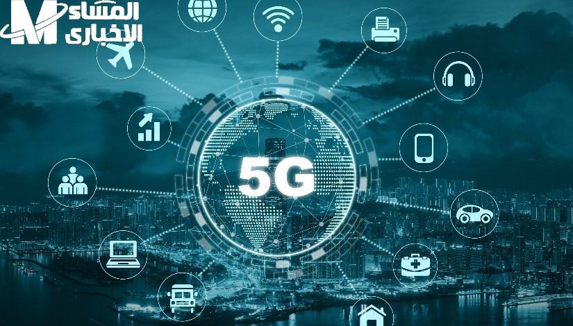 إطلاق 5G المغرب
