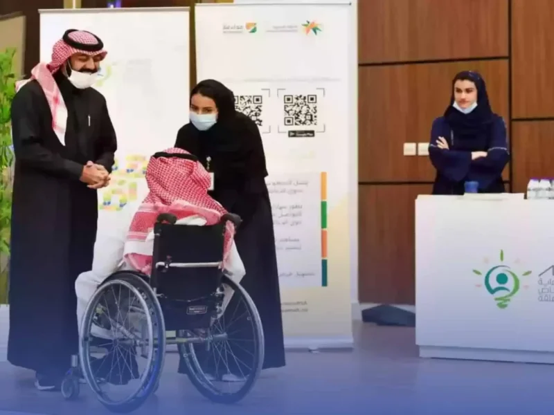 الإعانة نازلة لفئة محددة.. شروط التقديم على إعانة ذوي الاحتياجات 1446 بالسعودية