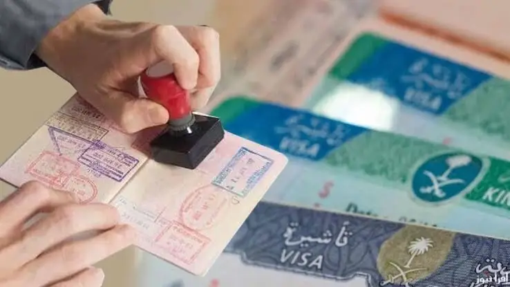 تحديثات حديدة معلنة..طريقة إلغاء تأشيرة الزيارة العائلية في السعودية عبر أبشر خطوة بخطوة