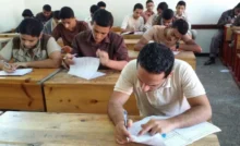 صفوف النقل الفصل الدراسي الثاني لهذا العام