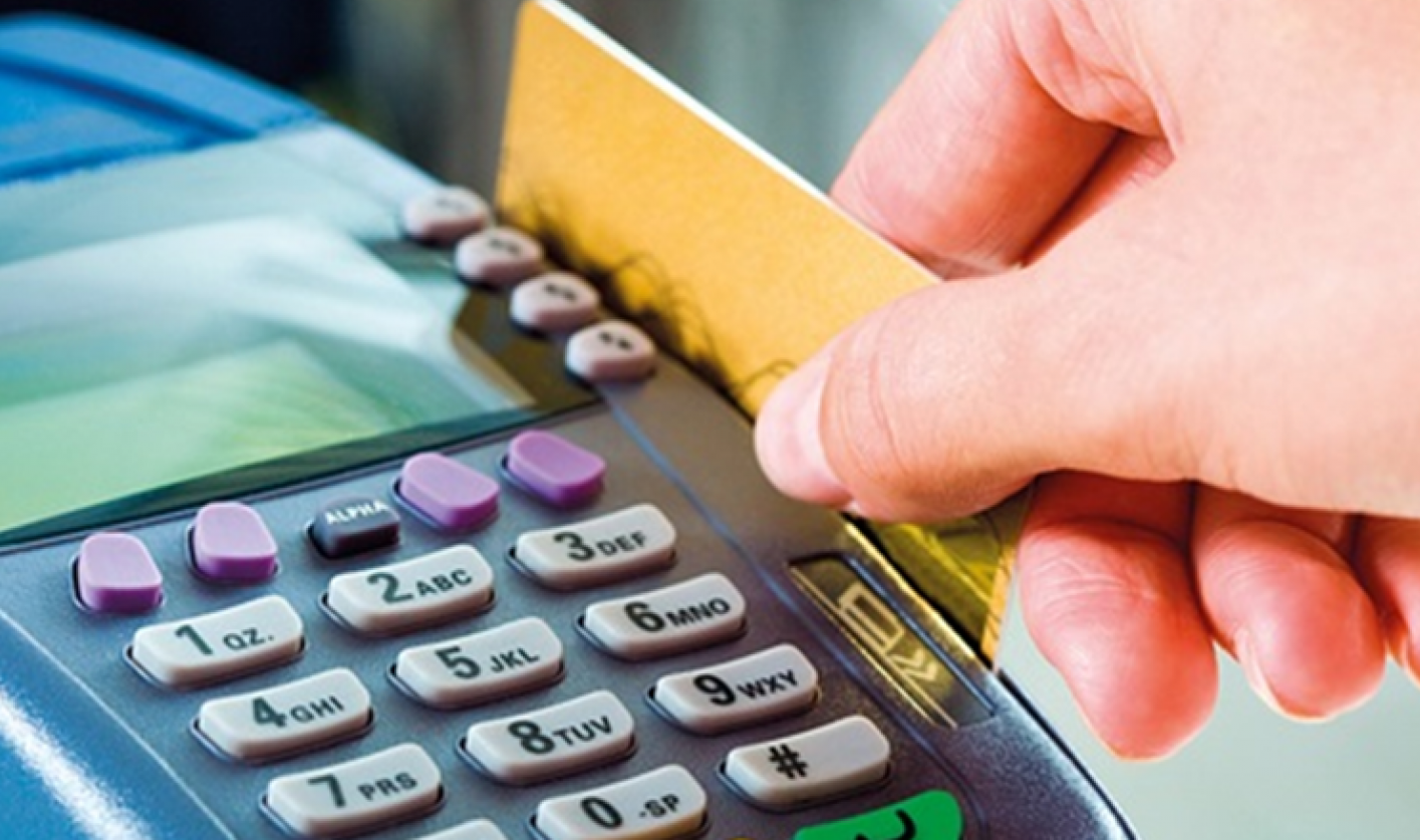 استخراج بطاقة التموين أونلاين