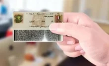 غرامة 500 جنيه