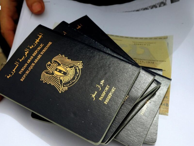 الجواز بقى في جيبك.. خطوات استخراج جواز السفر السوري 2025 بسرعة