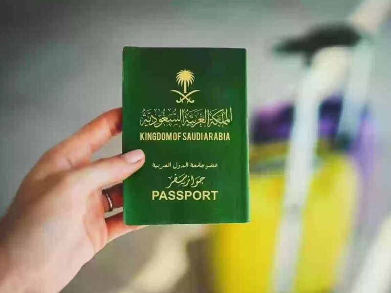 رابط واحد بس.. استعلام الزيارة العائلية برقم الطلب 1446-2025