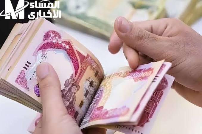 هل تأخرت رواتب المتقاعدين؟ استعلم الآن عن راتبك لشهر مايو 2025 في العراق وتعرف على تفاصيل الصرف