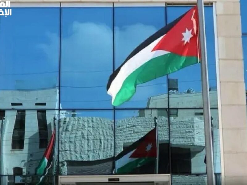 الأقساط فيها خبر حلو .. تأجيل الأقساط الأردنية مايو 2025 راحة رسمية 