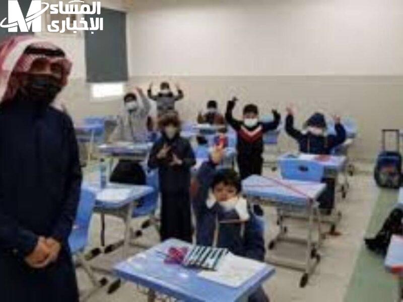 الصيف قرب من الجدول.. بداية الإجازة الصيفية للمدارس والجامعات 1446 رسميًا من التعليم
