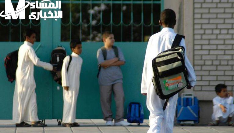الإجازة الصيفية للمدارس والجامعات